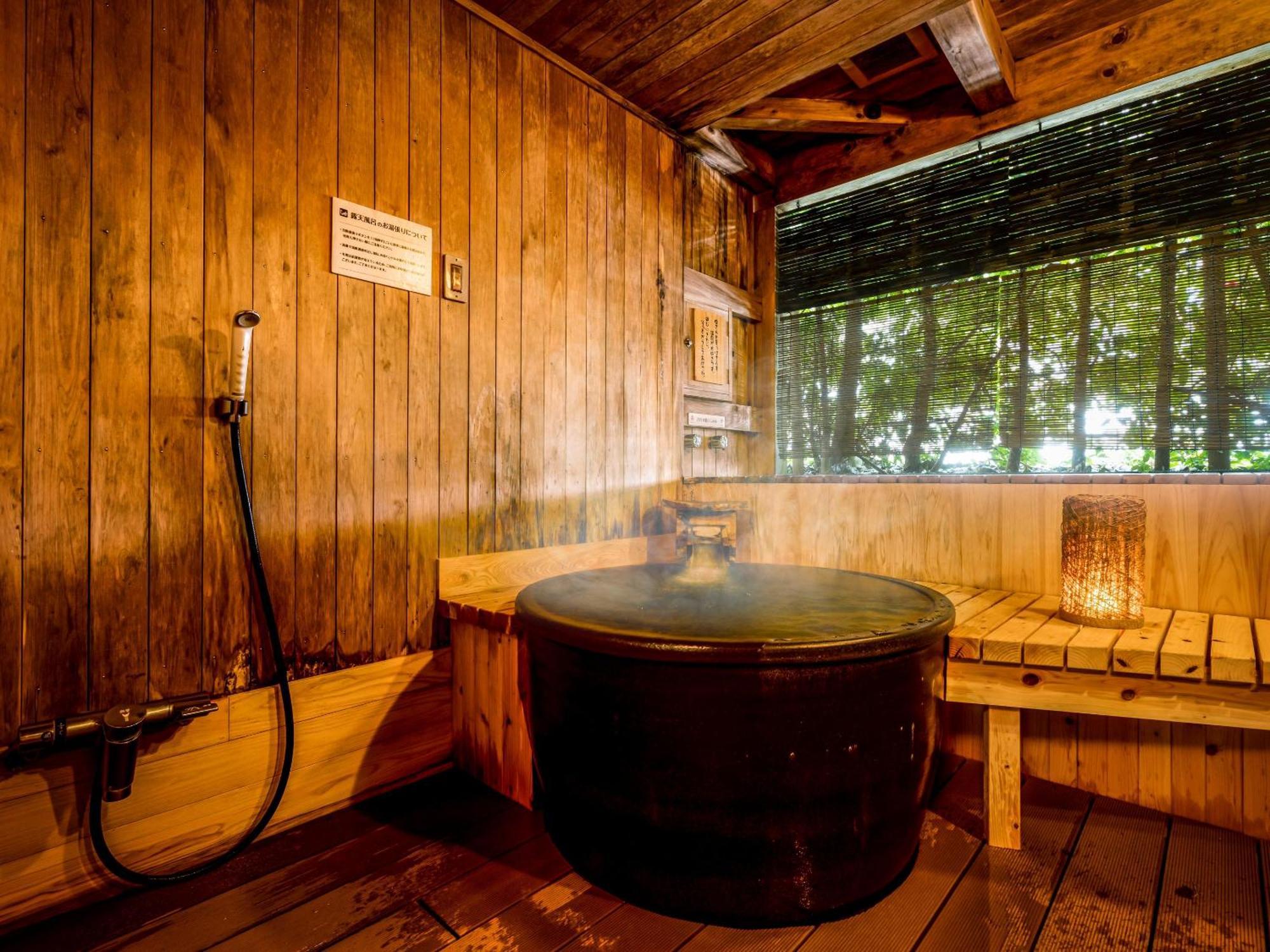 Ryokan Ooedo Onsen Monogatari Terunoyu